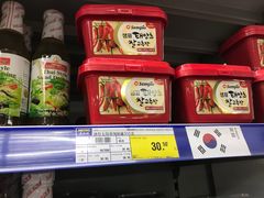 -麦德龙(徐州开发区店)