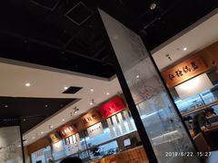 -皇城坝小吃(科华成都王府井购物中心店)
