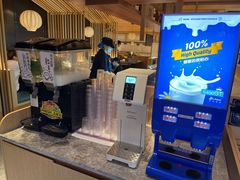 -温野菜涮涮锅(曲江大悦城店)