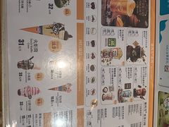 -DQ·蛋糕·冰淇淋(湖景东路店)