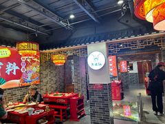 -欠火锅·水牛毛肚·团建聚餐·生日宴(何山路店)