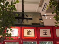 -大王油茶(二厂文创公园店)
