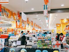 -大润发(康桥店)