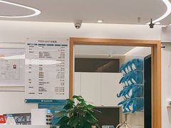 -深圳佑诺口腔门诊部