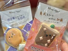 -LuOne凯德晶萃广场(徐家汇路店)