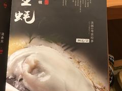 -老村旧煲(江宁金鹰店)
