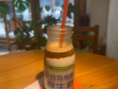-栖咖啡(泉舜店)