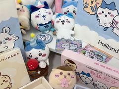 -好利来(彩香店)