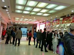 -琴岛演艺中心(中山路店)