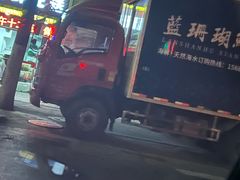 -济南海鲜大市场