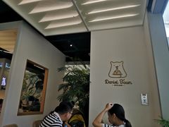 大堂-丹礼糖甜品