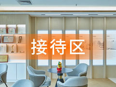 -家理律师事务所(深圳店)