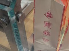 -米陀饭团•紫菜包饭(中华广场店)