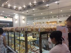 -面包新语(KKMALL京基店)