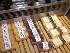 -超级物种(省府店)