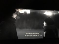 -CGV影城(梅江ScreenX店)