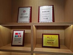 -美冠塔口腔(酒仙桥分院)