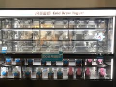 零售区-Blueglass酸奶(财富购物中心店)