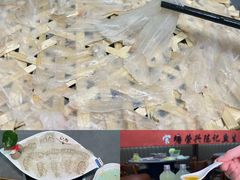 -官塘陈记鱼生·潮汕砂锅粥·潮汕生腌牛肉火锅(潮枫路总店)