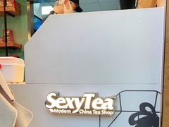 -茶颜悦色(登高路上店)