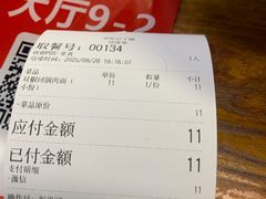 -堂吃饺子(维达北苑店)