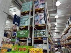 -山姆会员商店(上海浦东店)