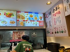 -武圣羊汤·西北面(安德路店)