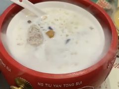 -五条人糖水铺(光谷世界城店)