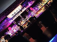 -鸡尾酒实验室酒吧(隆礼路店)