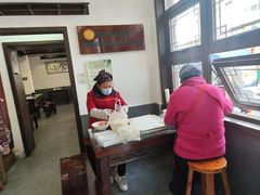 -长人馄饨铺(解放街店)