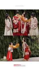 -禧百年中式婚礼馆