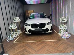 -上德宝骏宝马5S店