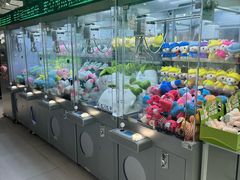 -幻物社(万象天地店)