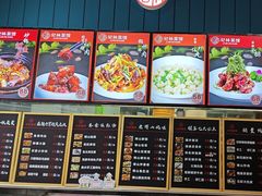 -纪林菜馆·博山菜老字号(华光路店)