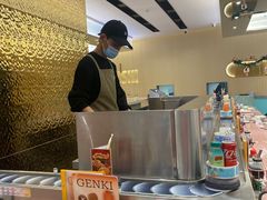 -元气寿司(环球港店)