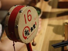 -和风食堂·日料·无界小火锅