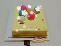-巴思客蛋糕(交通路店)