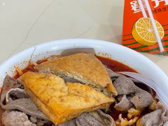 -大鼎沙嗲面(港口路店)