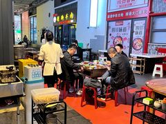 -椒贵火锅(剑南大道店)