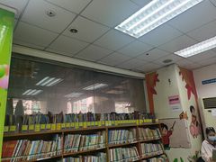 -海珠区图书馆