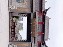 -龙潭水乡