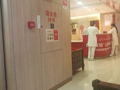 -好大夫口腔(广州店)