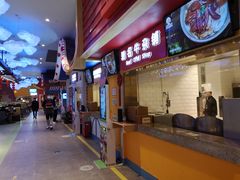 -美食小镇·观赏珍稀鸟类·长隆熊猫酒店