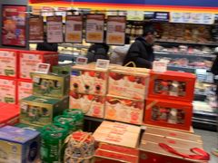 -ALDI奥乐齐超市(凯德虹口店)