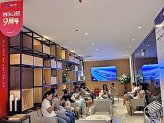 -柏乐口腔(南宁总院)