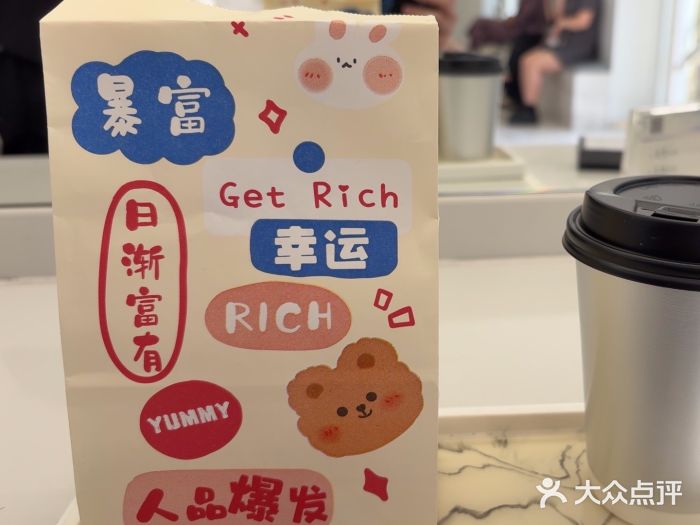 京世沙龙(虹桥店)图片