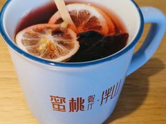 -蜜桃餐厅·伴山(绿宝广场店)