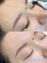 -久匠纹眉·半永久纹绣