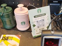 -星巴克(杭州桐庐立山国际店)