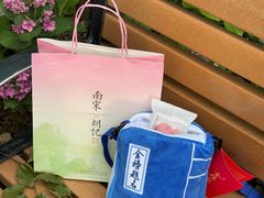 -南宋胡记(杭州灵隐寺店)